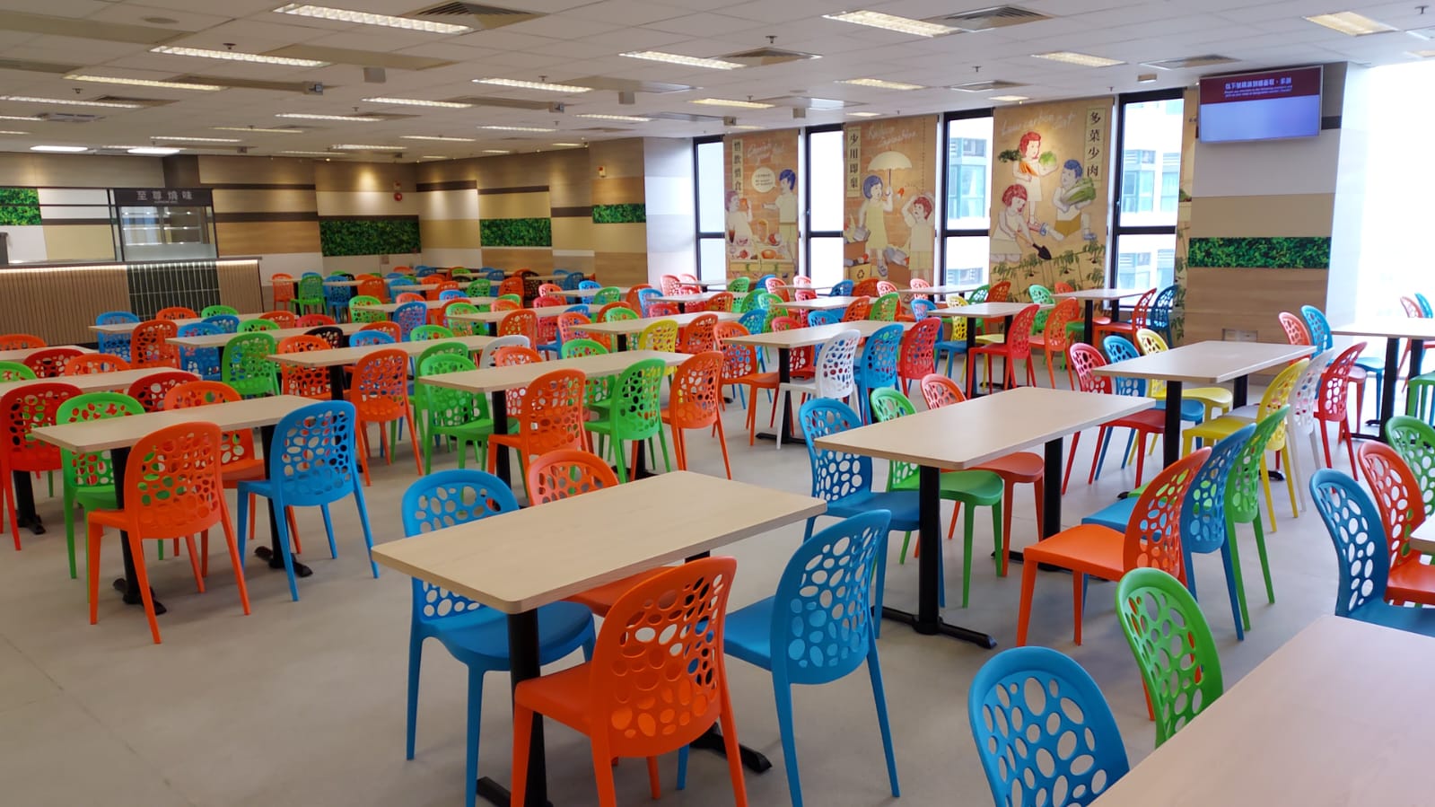 Main Canteen